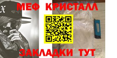 дживик Бузулук
