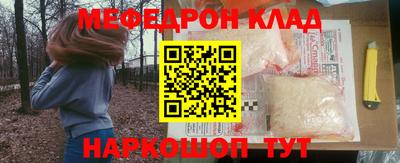 дживик Бузулук