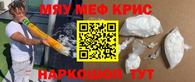 дживик Бузулук