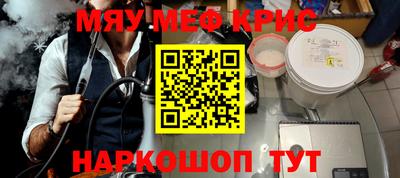 дживик Бузулук