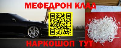 не бодяженный Будённовск