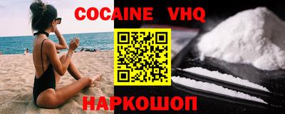 не бодяженный Будённовск