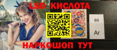 дживик Бузулук