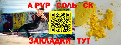не бодяженный Будённовск