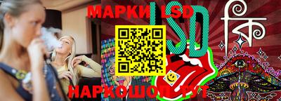 дживик Бузулук