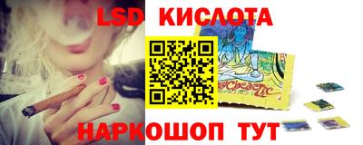 бутират Тара