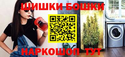 не бодяженный Будённовск