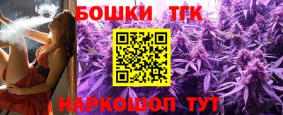 не бодяженный Будённовск