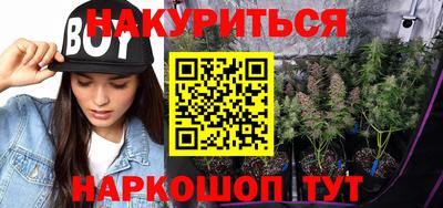 дживик Бузулук