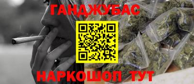 не бодяженный Будённовск