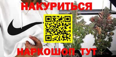 mdma Бугуруслан