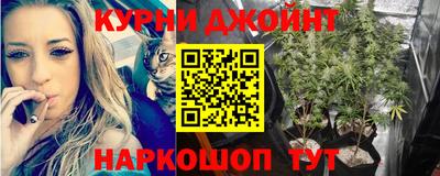 дживик Бузулук