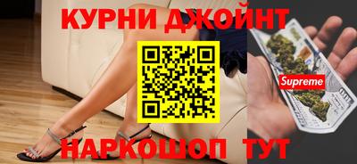 не бодяженный Будённовск