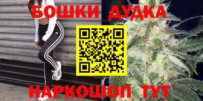 дживик Бузулук