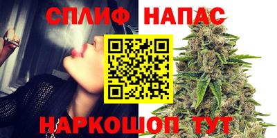 mdma Бугуруслан