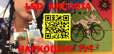 mdma Бугуруслан