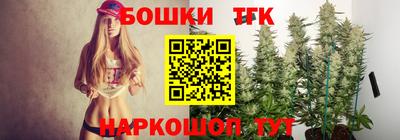 дживик Бузулук