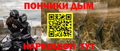 дживик Бузулук
