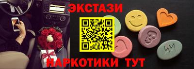 дживик Бузулук