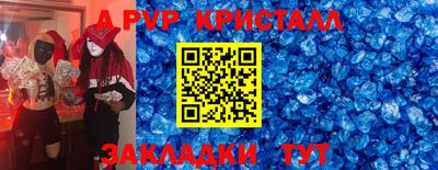 не бодяженный Будённовск
