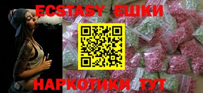 шишки Тверь