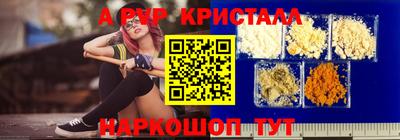 не бодяженный Будённовск