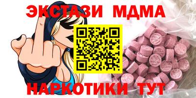 дживик Бузулук