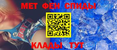 mdma Бугуруслан