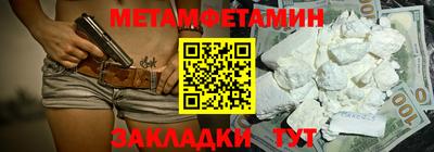 дживик Бузулук