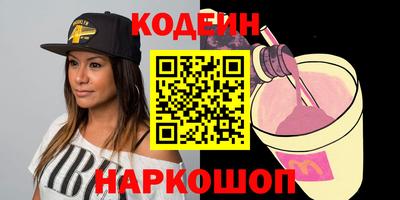 дживик Бузулук