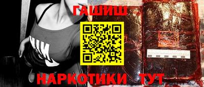 ешки Татарск