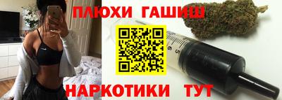не бодяженный Будённовск
