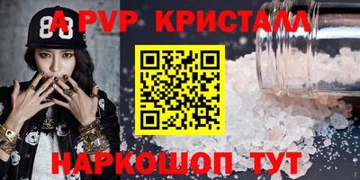 mdma Бугуруслан